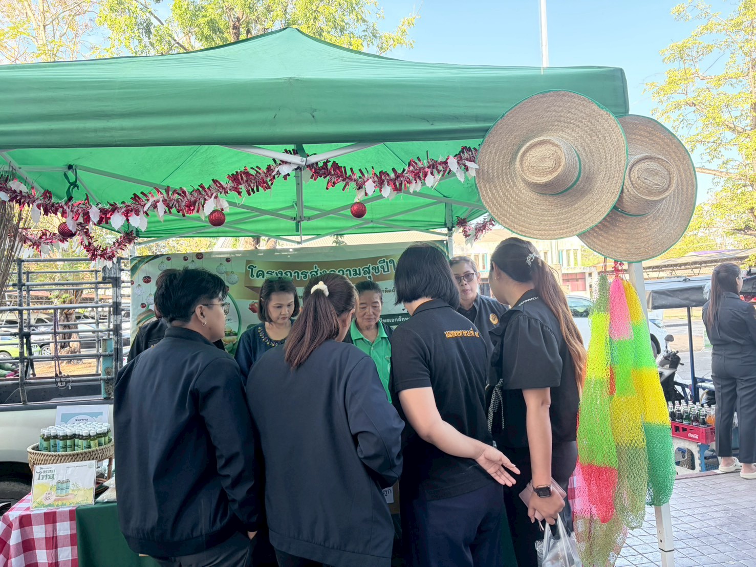 title - ส.ป.ก. อุตรดิตถ์ จัดโครงการส่งความสุขปีใหม่ มอบให้เกษตรกรในเขตปฏิรูปที่ดินจังหวัดอุตรดิตถ์ ประจำปี ๒๕๖๙